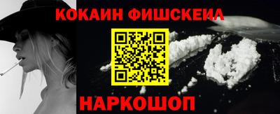 МДПВ Заводоуковск