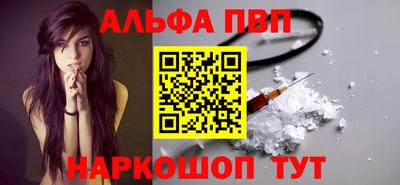 меф Жуковский
