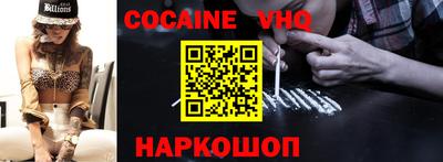 МДПВ Заводоуковск