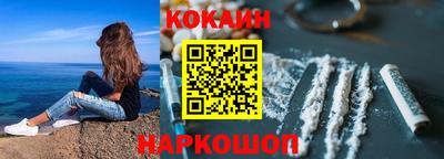 МДПВ Заводоуковск