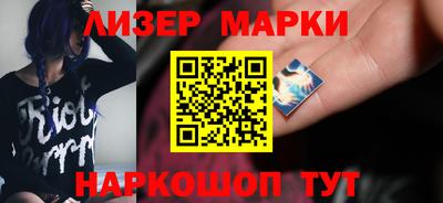 mdpv Заволжье