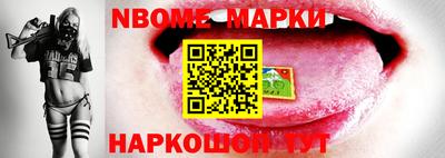 МДПВ Заводоуковск