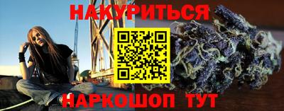 меф Жуковский