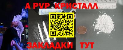 МДПВ Заводоуковск