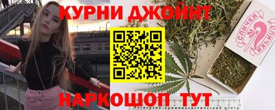 mdpv Заволжье