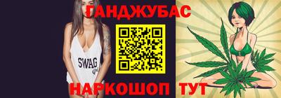 меф Жуковский