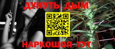 mdpv Заволжье