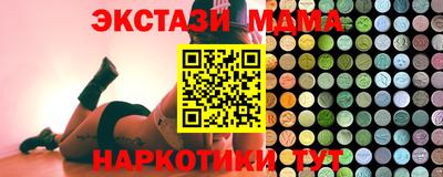 меф Жуковский