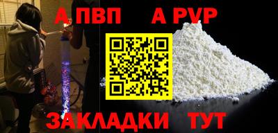 МДПВ Заводоуковск