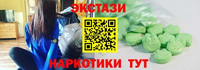 mdpv Заволжье