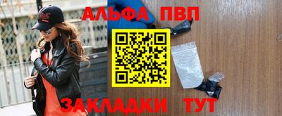 меф Жуковский