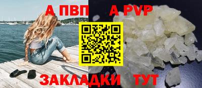 МДПВ Заводоуковск