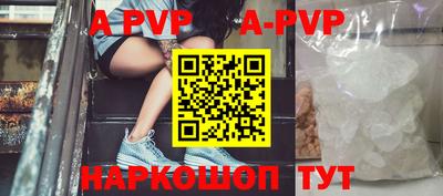 меф Жуковский
