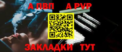 меф Жуковский