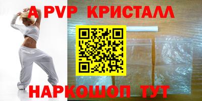 меф Жуковский