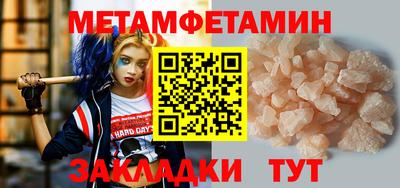 МДПВ Заводоуковск