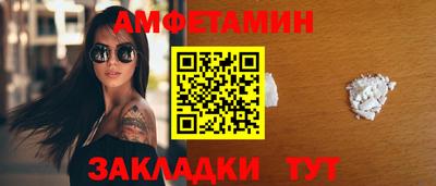 МДПВ Заводоуковск