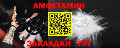 mdpv Заволжье