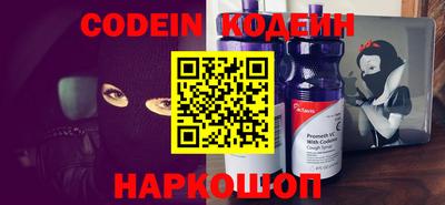 mdpv Заволжье