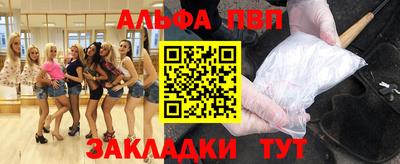 меф Жуковский