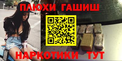 МДПВ Заводоуковск
