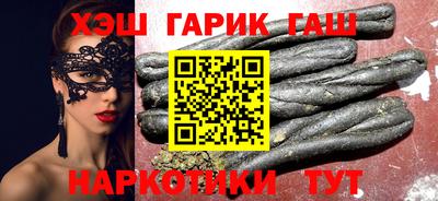mdpv Заволжье