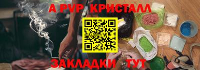 МДПВ Заводоуковск