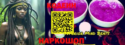 МДПВ Заводоуковск