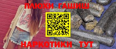 mdpv Заволжье