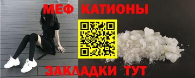 МДПВ Заводоуковск