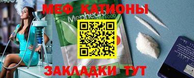 МДПВ Заводоуковск